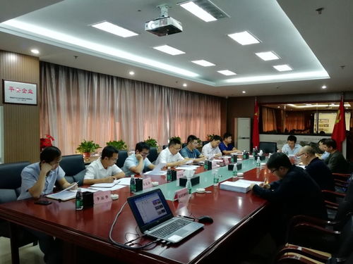 金开集团组织召开鸿博科技园项目技术咨询单位比选会，深化技术咨询及交流合作