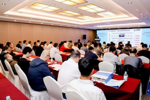 2024中国石油石化企业信息技术交流大会在京举行，共绘数字化转型新蓝图