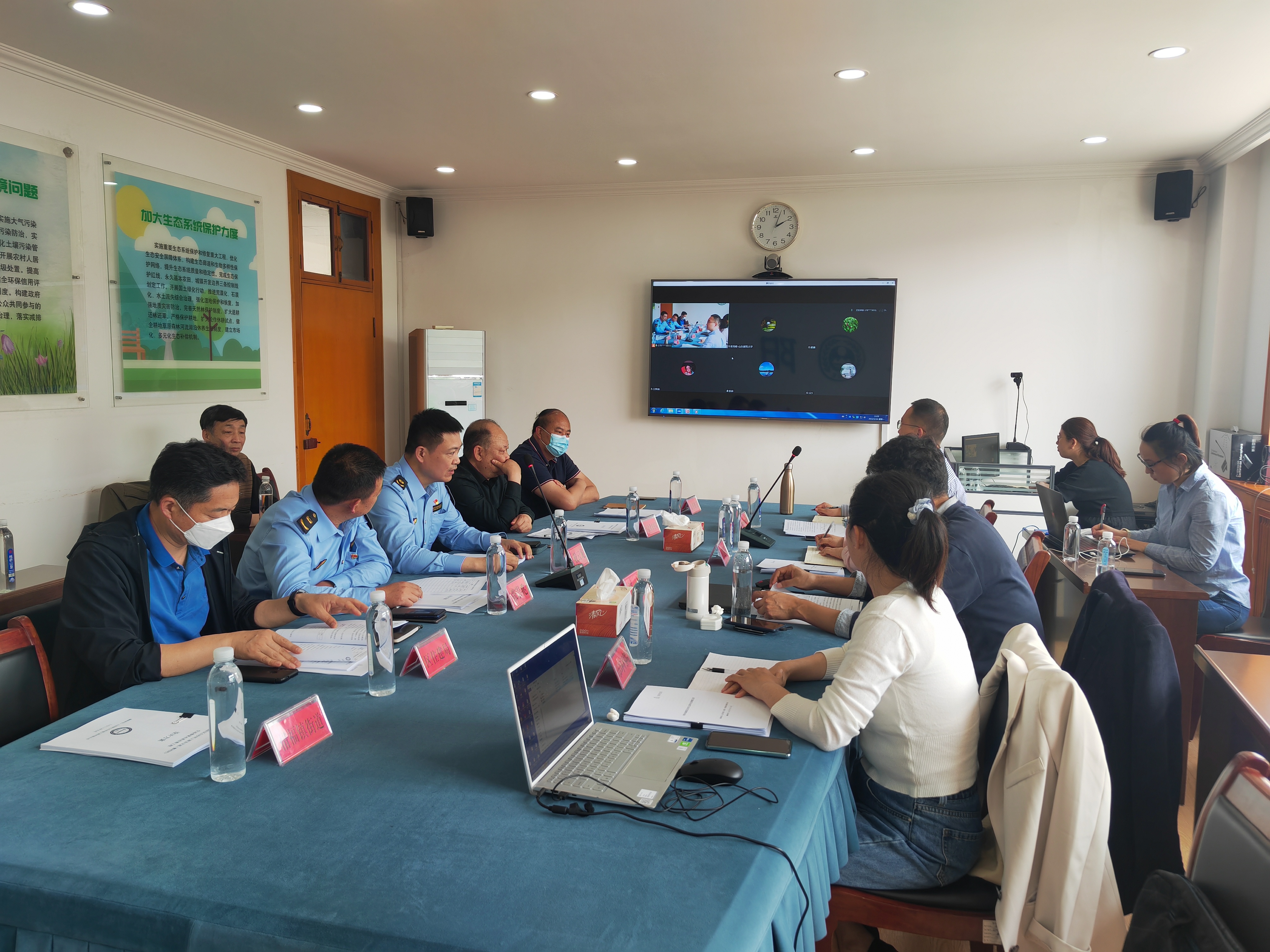 城阳区组织召开白沙河国控断面水质提升工程方案专家评审与技术交流会议
