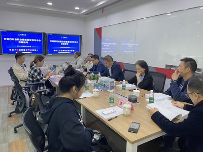 川渝共绘技能人才评价同心圆——两地开展职业技能等级认定备案交叉互评与深度技术交流