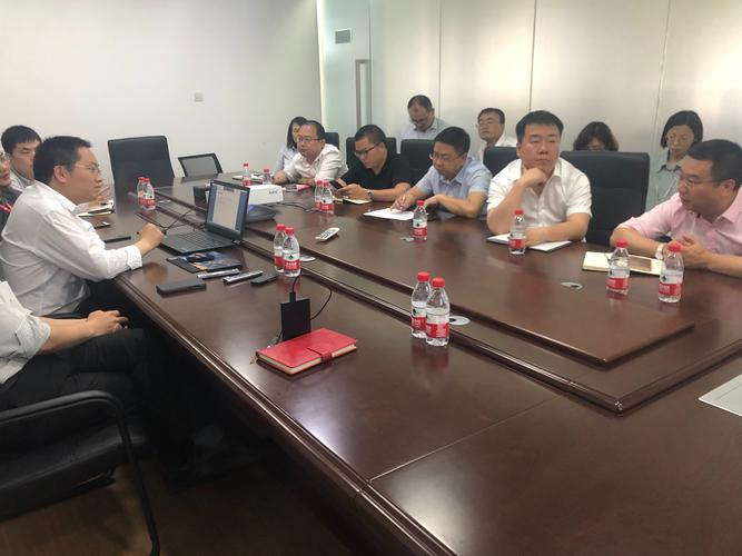 《装配式相关政策及技术体系》交流学习会